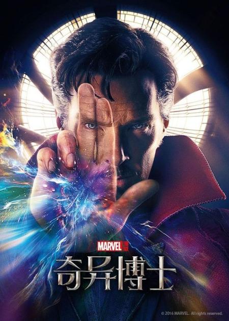 两分半看完《奇异博士》
