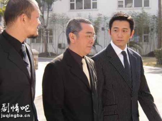 《抢滩大上海》_第1-3集_分集剧情