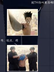 沉浸式体验，刑满释放时会经历什么？