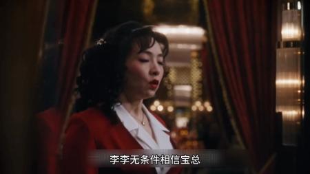 年度最爽国产剧，非《繁花》莫属，简直不要太好看！