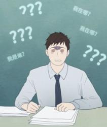 趴桌子午睡，是怎样毁掉你的身体的？(图)