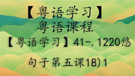 《让熊猫飞》解说文案孩子得喜感大人得快感——《让熊猫飞》罕见的全龄化电影