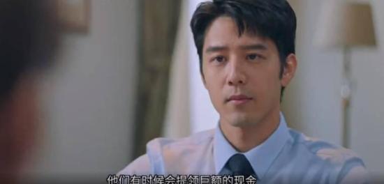 《王牌辩护人》_第11集_分集剧情