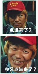 熬夜对身体造成的伤害，哪些是可以逆转的？