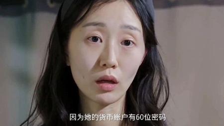剧情电影《卑鄙的暴力》影评 解说素材 观后感