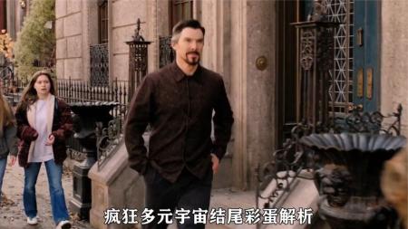 《复仇者联盟4：终局之战》解说文案希望是比原石更珍贵的东西