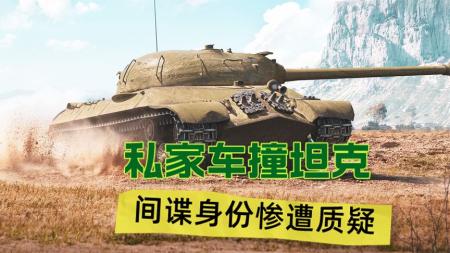 当军人听到“紧急集合” 会是什么反应《陆战之王》