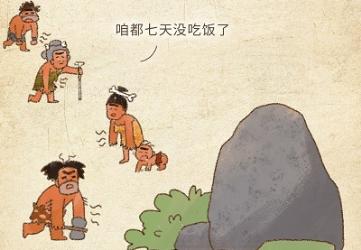 有哪些莫名其妙的身体反应，其实是有科学依据的？！