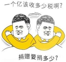 彩票中了1个亿，需要走哪些领奖流程？