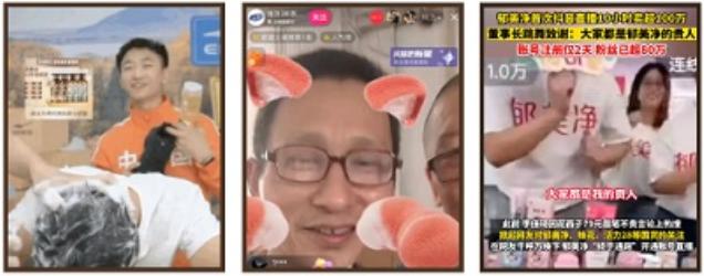 那些你以为是杂牌的国货，来头到底有多牛？