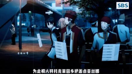《刀剑神域：序列之争》解说文案一部能带你回到童年的作品就这样出现了