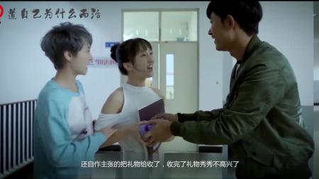 终极吐槽舔狗舔到最后一无所有的国产恐怖烂片《午夜整容室》
