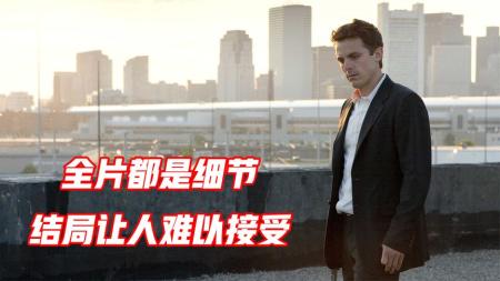 《失踪宝贝》：这才叫高智商犯罪片，4岁女童意外失踪，私家侦探陷入局中局