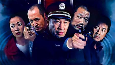 【电影】《注意！熊出没》《国产悬疑推理》令人难以理解的熊出没杀局，接连五人死于非命