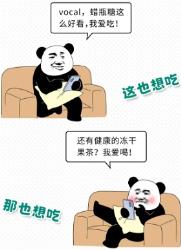 这5种网红零食早就被查出问题，很多人还在天天吃！