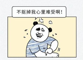 生理冷知识：忍不住抠掉身上的痣，到底会发生什么？