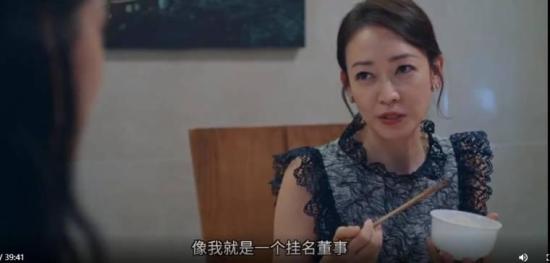 《王牌辩护人》_第12集_分集剧情