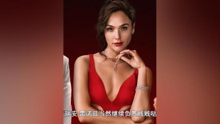 《红色通缉令》看盖尔加朵就好啦！还需要什么有脑剧情！
