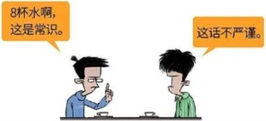 喝水喝不对可能会中毒！这4类人尤其要注意！