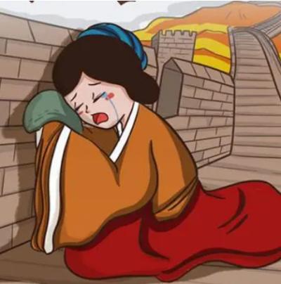 孟姜女哭长城：传说背后的历史解读