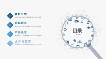 【10000+】PPT素材模板超级集合(已分类)[ali]