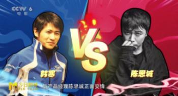 聊影盘点|飞驰宇宙vs唐探宇宙 IP开发怎样两着花