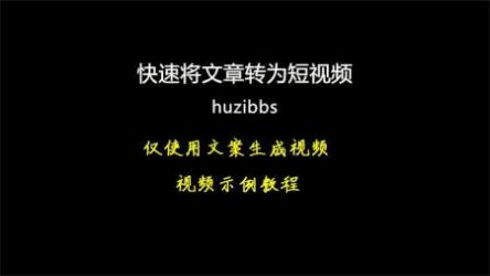 文案系列大全[ali]