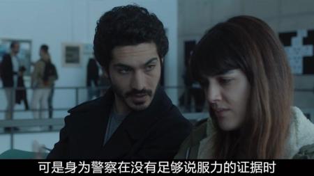 《海市蜃楼》女子改变了时空拥有完美人生，可她却坚持恢复原样！