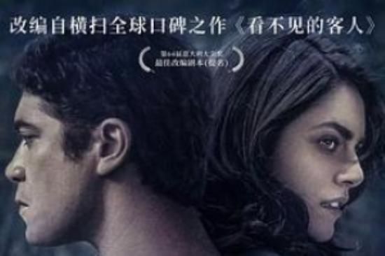犯罪悬疑《死无对证》电影解说文案