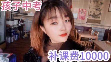 小学,初中,高中,大学,四六英语 作业帮,等各种收费英语课程总汇 视频+资料 7500份左右[ali]