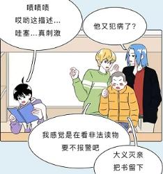 法医的工作究竟有多刺激？