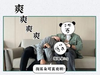 经常掏耳屎，真的会把耳朵掏聋吗？