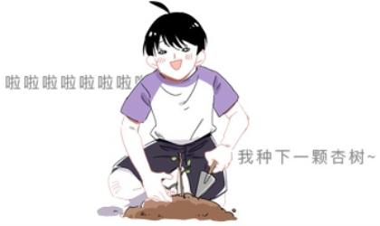 爷爷奶奶有哪些迷信…其实是有科学依据的？