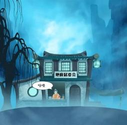 夏天热死 vs 冬天冻死，到底哪个更痛苦？