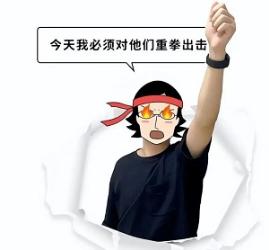 盘点无良商家的坑人套路，你踩过几个坑？