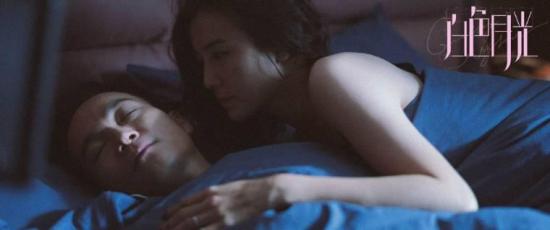 《白色月光》_第10集_分集剧情