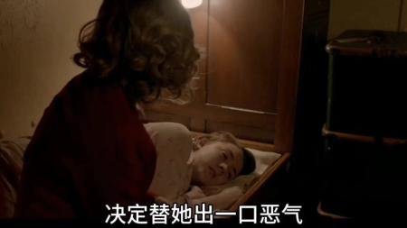 《布鲁克林》解说文案【奥斯卡】我们为什么要背井离乡