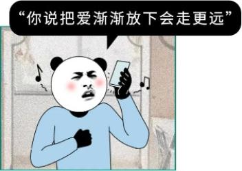 怎么让你发的语音，声音听起来更好听？