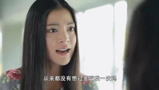 《撕心裂爱》_第15集_分集剧情