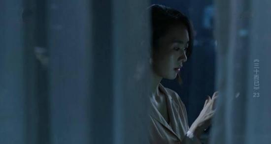 《三十而已》_第23集_分集剧情