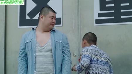 《东北偏北》解说文案《东北偏北》：有丝袜没底裤的站街作品