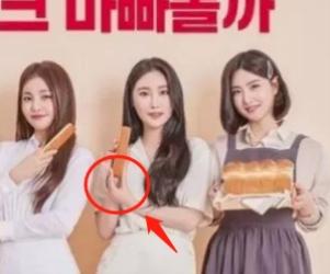 男生手指太长，对女朋友有什么坏处？