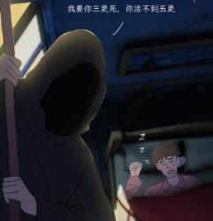 解剖了5516例猝死者后发现：猝死的人都有这些规律！