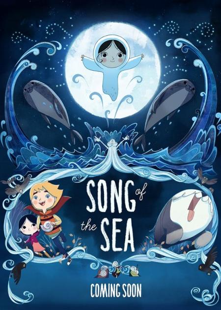 《海洋之歌》解说文案《海洋之歌》：完美无瑕的天籁