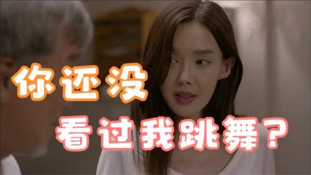 剧情《女人的战争之肮脏的交易》电影解说文案(抉择女人的战争剧情)