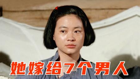《贩母案考》：她被人贩子卖进大山，被解救后始终不愿回家，犯罪片《贩母案考》