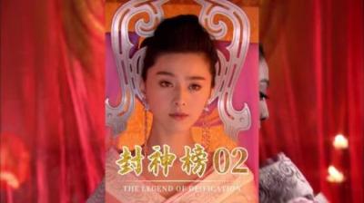 苏妲己除去皇后，成为后宫之主#封神榜 #影视解说