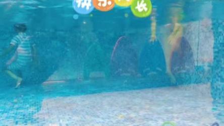 冯德全早教教案[ali]