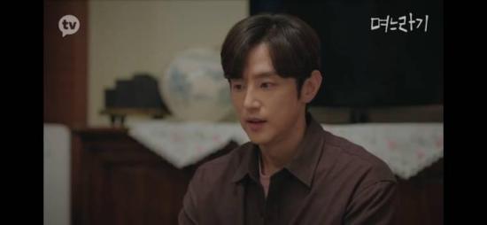 《媳妇过渡期》_第11集_分集剧情