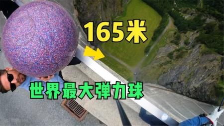《丛林之子》2023精彩动作片《丛林之子》：硬汉利用井盖挡子弹